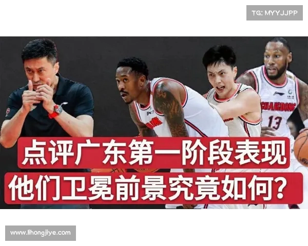 CBA名嘴深度点评:中国篮球发展现状与未来潜力的深度解析 CBA名嘴深度点评:中国篮球发展现状与未来潜力的深度解析