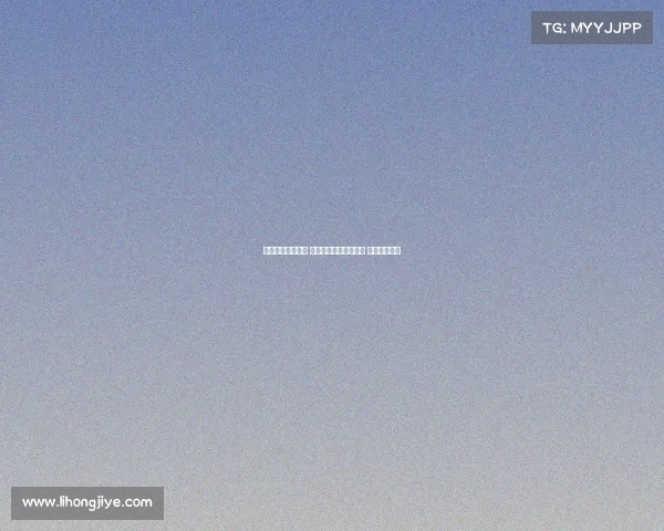 英超最新伤停报告 多支球队核心球员缺阵 影响赛季走势