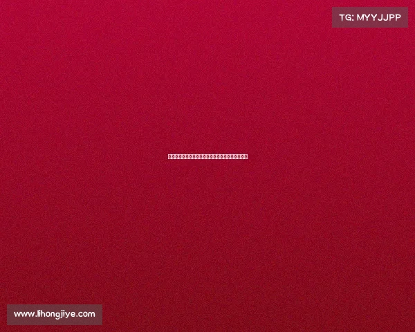 法甲联赛康复团队：助力球员恢复健康提升竞技状态