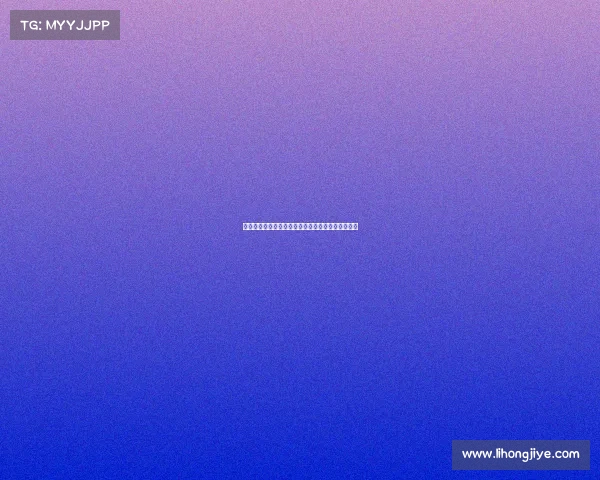 西甲梯队崛起:年轻球员发展与未来潜力的深度剖析