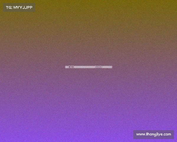 马竞CEO宣布计划未来几个月内进行至少6000万欧的资本扩张