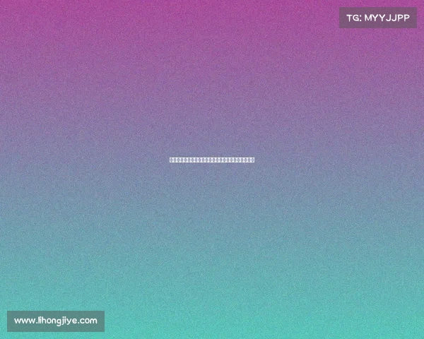 贝蒂斯核心伊斯科腓骨骨折或为安东尼转会提供新机会